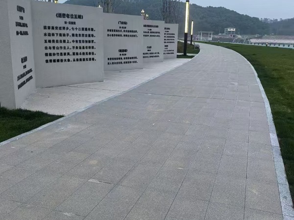 免燒陶瓷透水磚